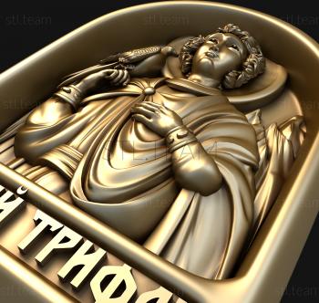 3D model Saint Tryphon (STL)